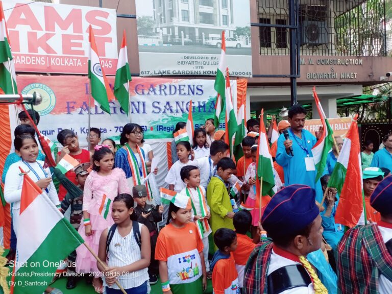 A Day of Freedom, Compassion, and Relief: 15th August with Lake Gardens Falguni Sangha